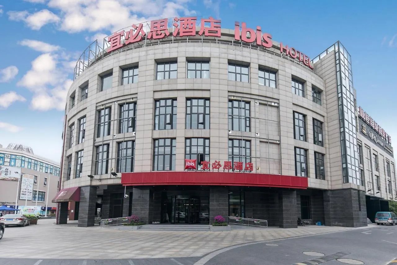 Ibis Shanghai Hongqiao Transport Hub Qibao Hotel China
